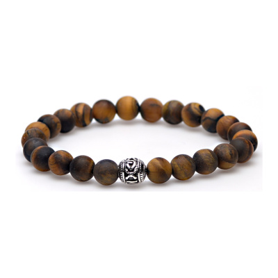 Karma Tiger Without Fear Silver Round Bead Armband 86430