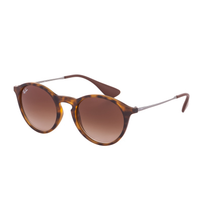 Ray-Ban Youngster zonnebril Rubber Havana RB4243 865/13